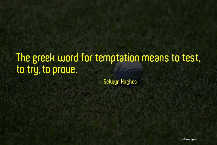 Gostaria De Saber Quotes By Selwyn Hughes Gostaria De Saber Quotes By Selwyn Hughes