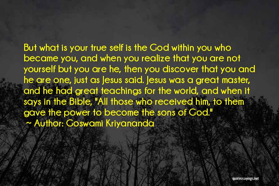 Goswami Kriyananda Quotes 855992 Goswami Kriyananda Quotes 855992