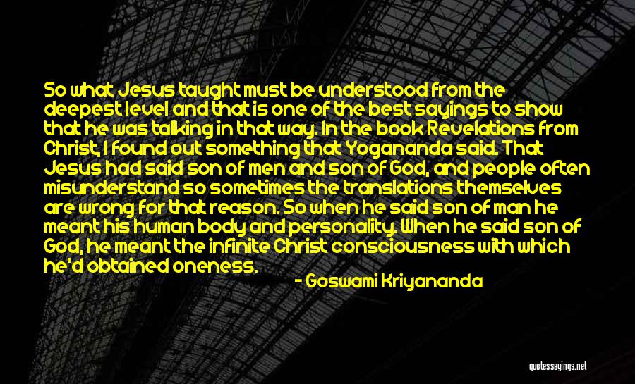 Goswami Quotes By Goswami Kriyananda