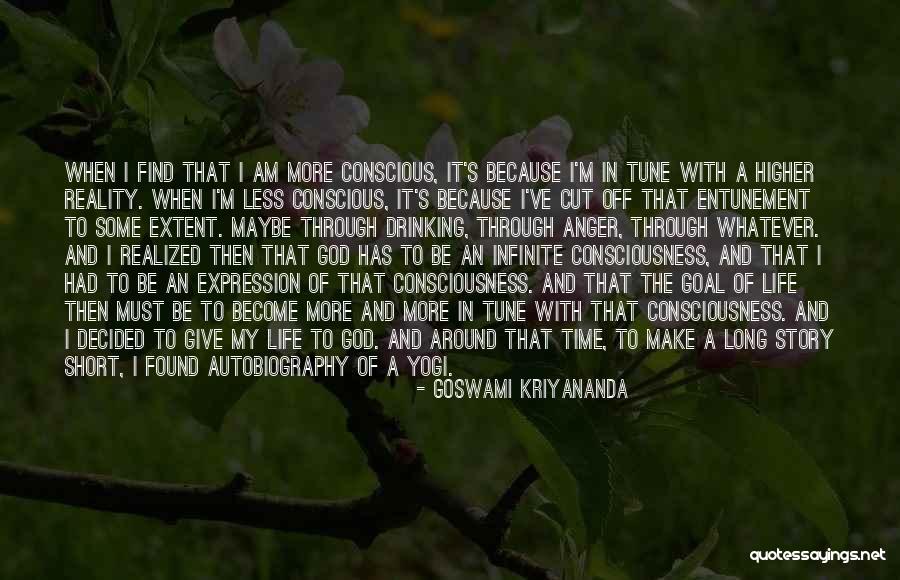 Goswami Quotes By Goswami Kriyananda