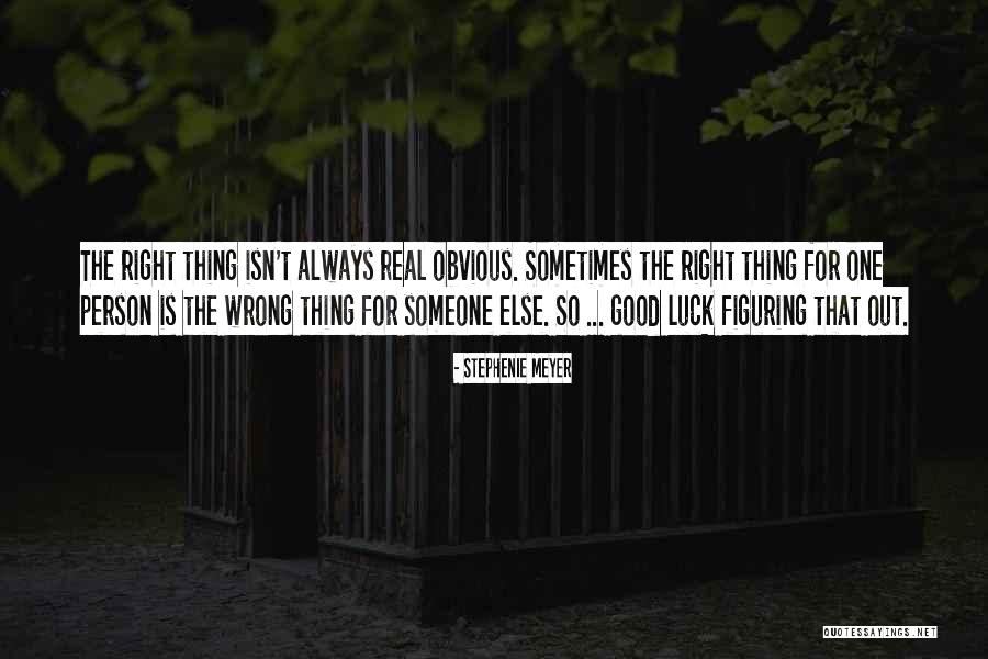 Gotanda Soapland Quotes By Stephenie Meyer Gotanda Soapland Quotes By Stephenie Meyer