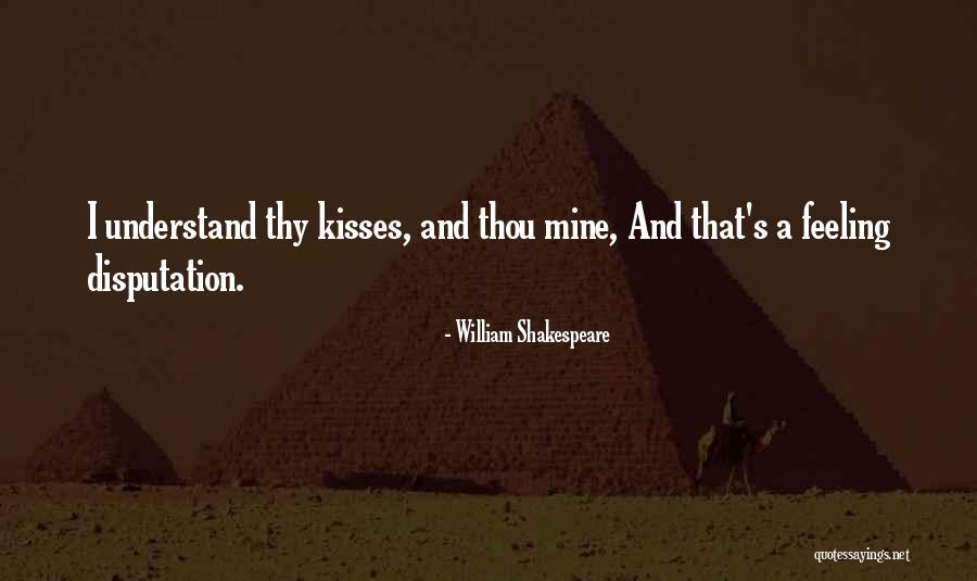 Gothos Silver Quotes By William Shakespeare