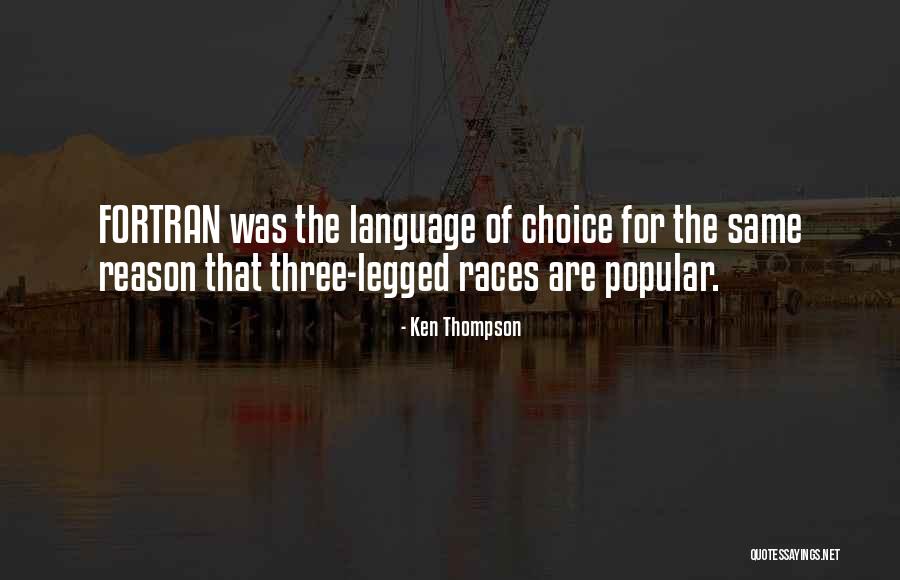 Gotowi Na Quotes By Ken Thompson Gotowi Na Quotes By Ken Thompson
