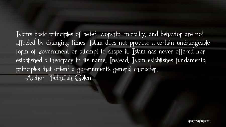 Government And Morality Quotes By Fethullah Gulen