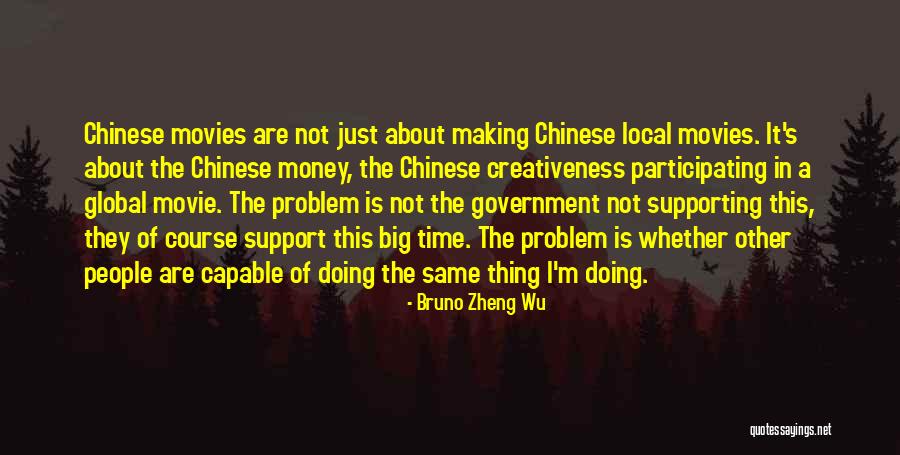 Government Is The Problem Quotes By Bruno Zheng Wu Government Is The Problem Quotes By Bruno Zheng Wu