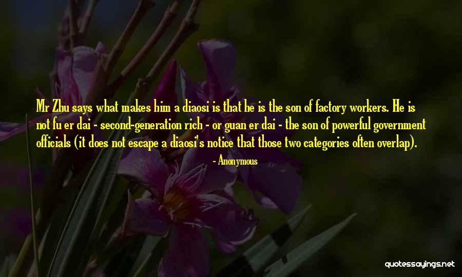 Government Or Quotes By Anonymous Government Or Quotes By Anonymous