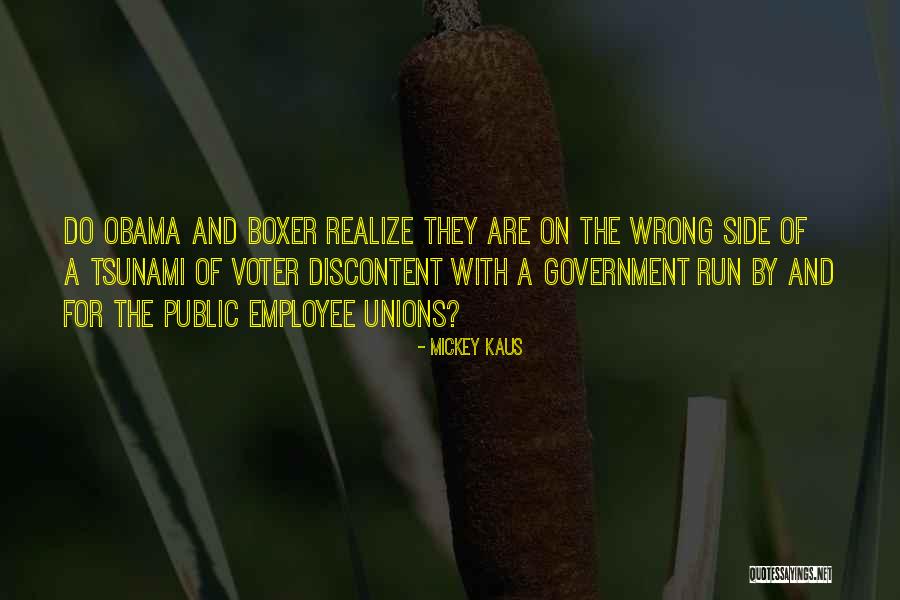 Government Running Quotes By Mickey Kaus Government Running Quotes By Mickey Kaus