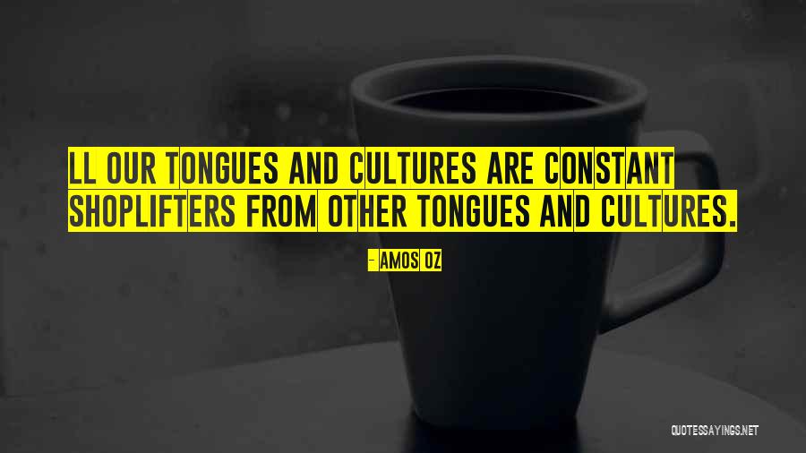 Grandmother In Urdu Quotes By Amos Oz Grandmother In Urdu Quotes By Amos Oz
