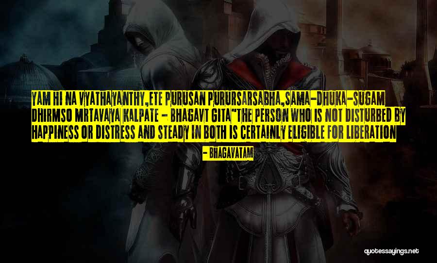 Grandsire Doubles Quotes By Bhagavatam Grandsire Doubles Quotes By Bhagavatam