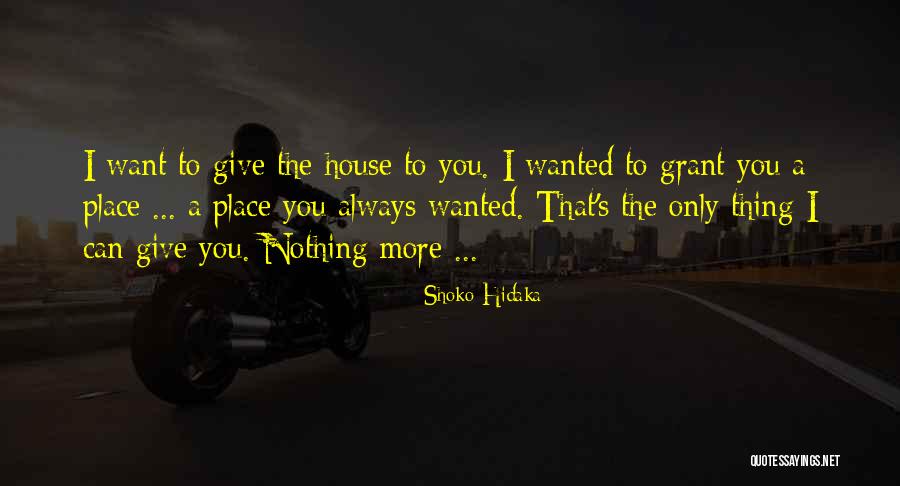 Grant Quotes By Shoko Hidaka Grant Quotes By Shoko Hidaka