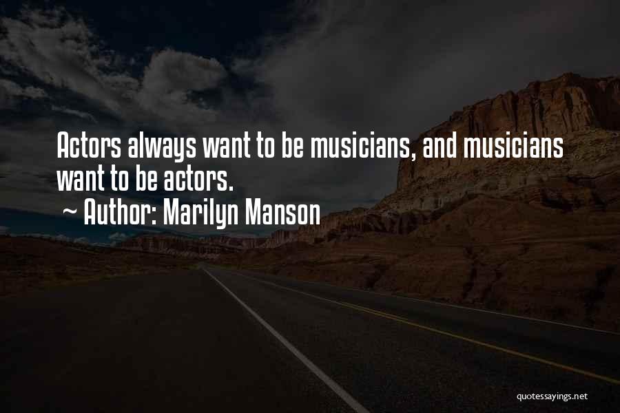 Grave Stones Quotes By Marilyn Manson