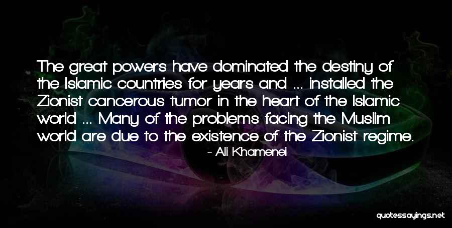 Great Destiny Quotes By Ali Khamenei Great Destiny Quotes By Ali Khamenei