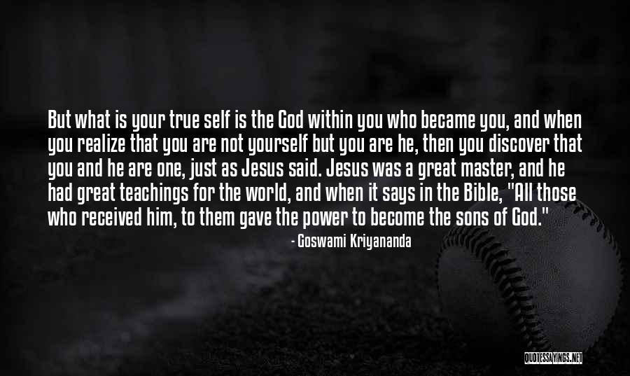 Great Discover Quotes By Goswami Kriyananda Great Discover Quotes By Goswami Kriyananda