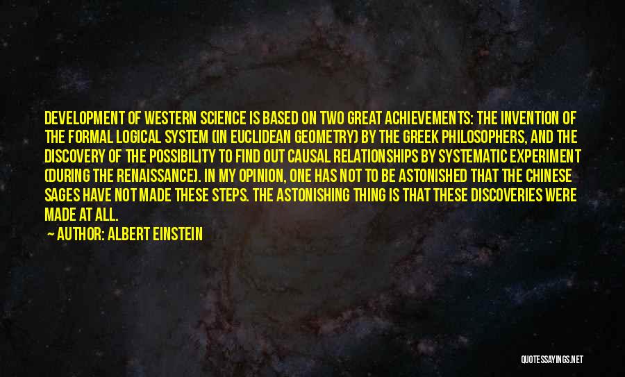 Great Discoveries Quotes By Albert Einstein