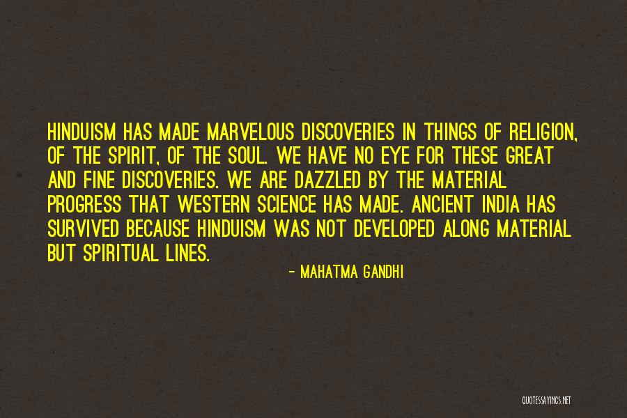 Great Discoveries Quotes By Mahatma Gandhi