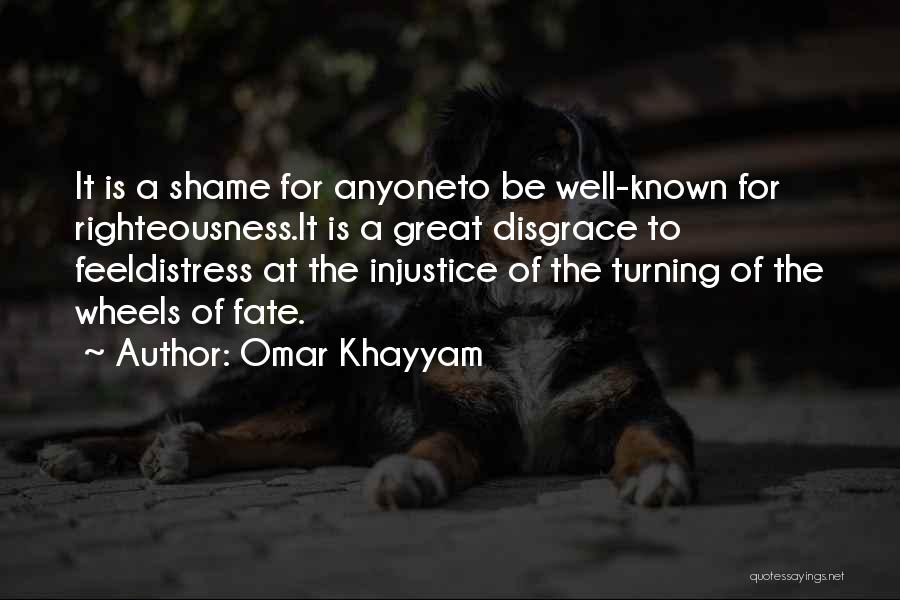 Great Distress Quotes By Omar Khayyam