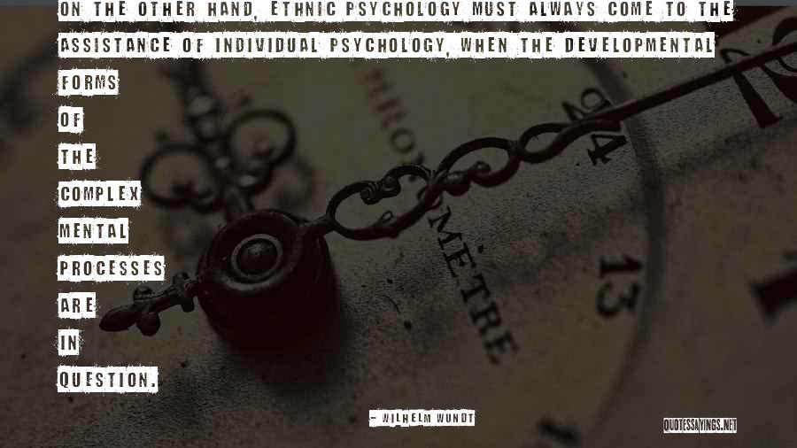 Great Gatsby Clock Quotes By Wilhelm Wundt Great Gatsby Clock Quotes By Wilhelm Wundt