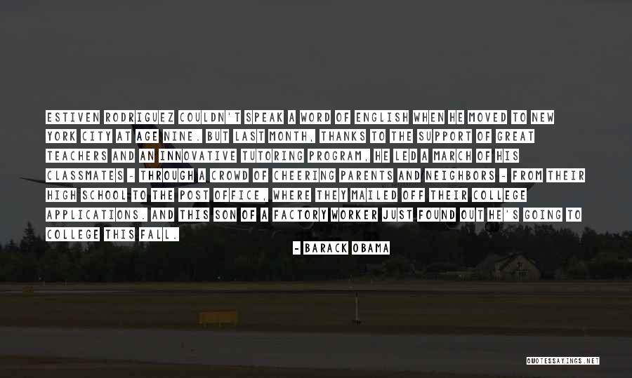 Great Going Out Quotes By Barack Obama Great Going Out Quotes By Barack Obama