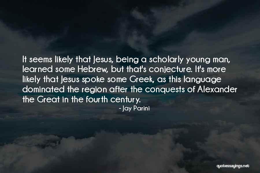 Great Greek Quotes By Jay Parini Great Greek Quotes By Jay Parini