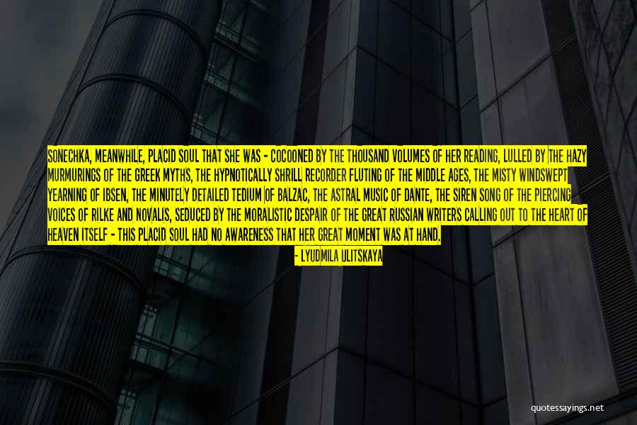 Great Greek Quotes By Lyudmila Ulitskaya Great Greek Quotes By Lyudmila Ulitskaya
