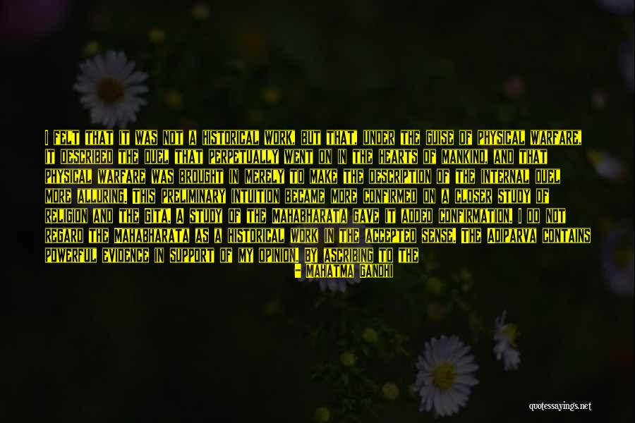 Great Hearts Quotes By Mahatma Gandhi Great Hearts Quotes By Mahatma Gandhi