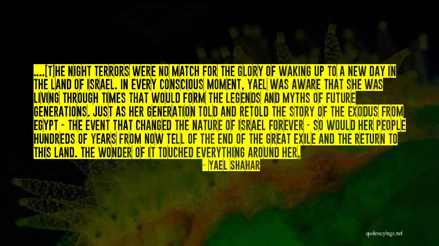 Great New Years Quotes By Yael Shahar Great New Years Quotes By Yael Shahar