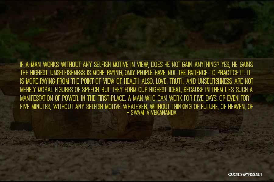 Greatest Best Man Speech Quotes By Swami Vivekananda