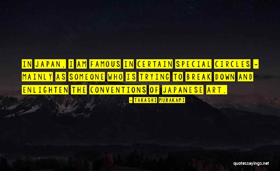 Greatsword 5e Quotes By Takashi Murakami Greatsword 5e Quotes By Takashi Murakami