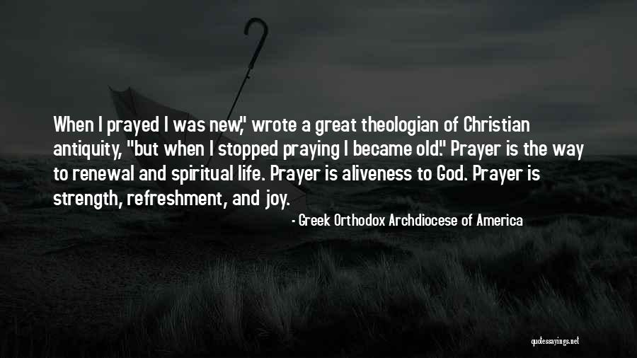 Greek Orthodox Quotes By Greek Orthodox Archdiocese Of America Greek Orthodox Quotes By Greek Orthodox Archdiocese Of America