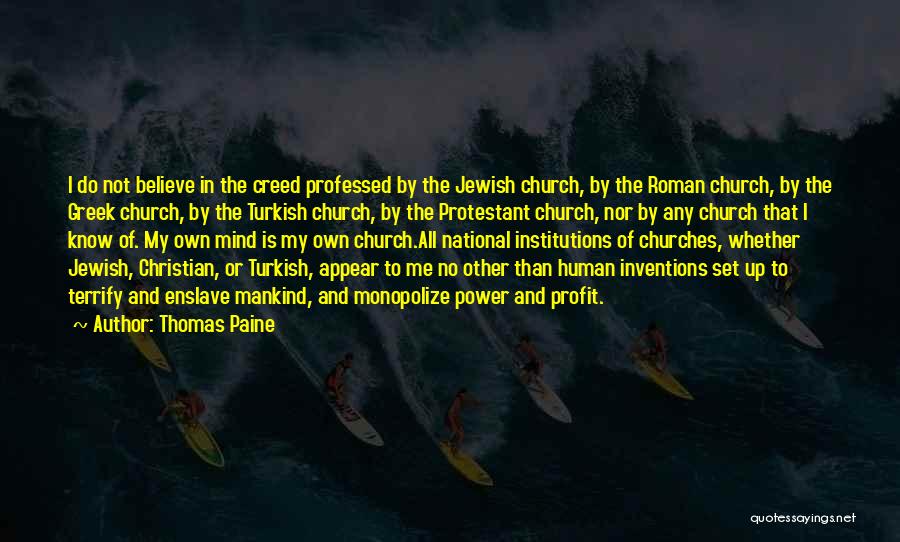 Greek Roman Quotes By Thomas Paine