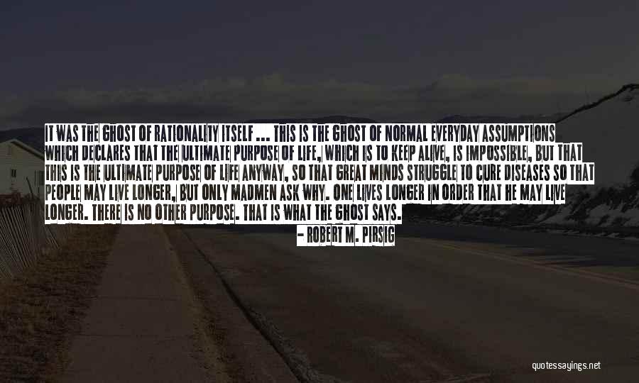 Greenmail Quotes By Robert M. Pirsig Greenmail Quotes By Robert M. Pirsig