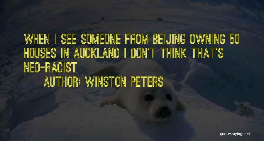 Greenshields Brewing Quotes By Winston Peters