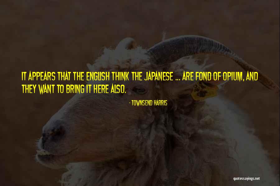 Greenstar Quotes By Townsend Harris Greenstar Quotes By Townsend Harris