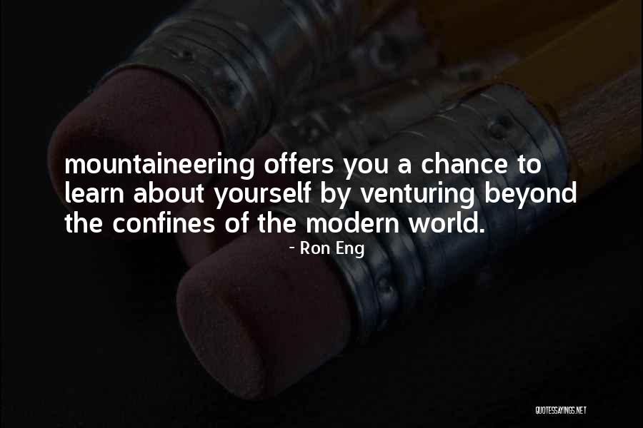 Greenzang And Hurwitz Quotes By Ron Eng Greenzang And Hurwitz Quotes By Ron Eng
