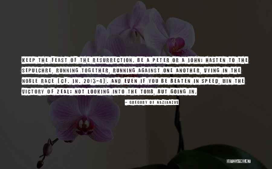 Gregory Of Nazianzus Quotes 646952 Gregory Of Nazianzus Quotes 646952