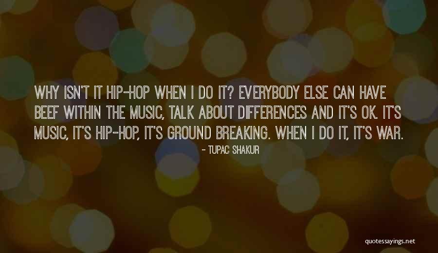 Gridare Coniugazione Quotes By Tupac Shakur Gridare Coniugazione Quotes By Tupac Shakur