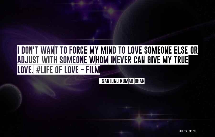 Gropen Music Quotes By Santonu Kumar Dhar Gropen Music Quotes By Santonu Kumar Dhar