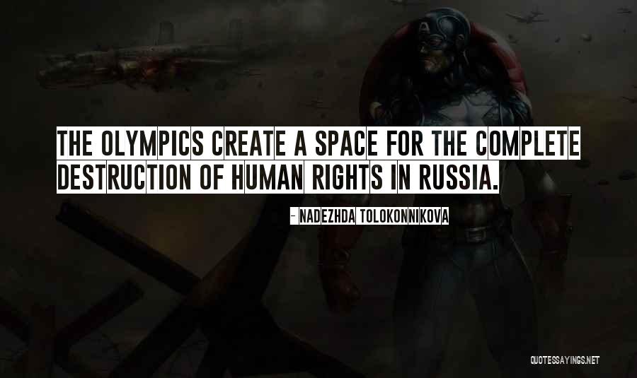 Gruender Eighth Quotes By Nadezhda Tolokonnikova Gruender Eighth Quotes By Nadezhda Tolokonnikova