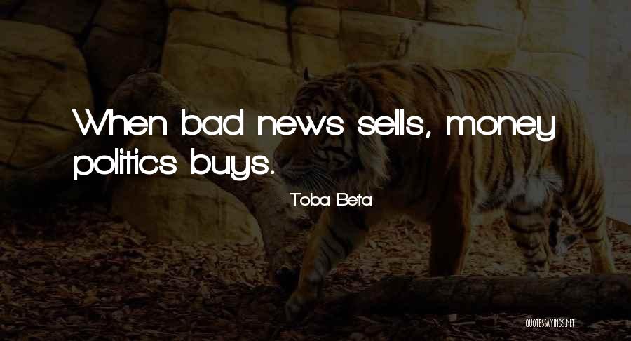 Gta San Andreas Cj Quotes By Toba Beta Gta San Andreas Cj Quotes By Toba Beta