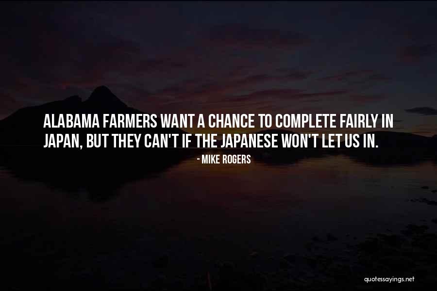Guacamayas Rojas Quotes By Mike Rogers Guacamayas Rojas Quotes By Mike Rogers