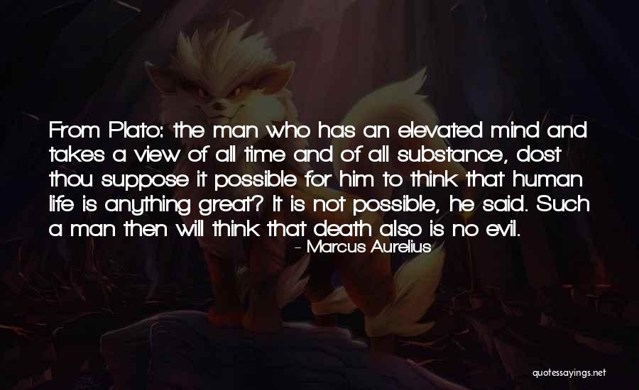 Guadiana Mapa Quotes By Marcus Aurelius Guadiana Mapa Quotes By Marcus Aurelius