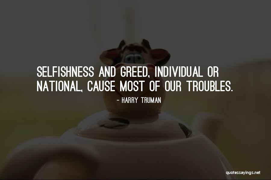 Guardiamo I Letti Quotes By Harry Truman Guardiamo I Letti Quotes By Harry Truman