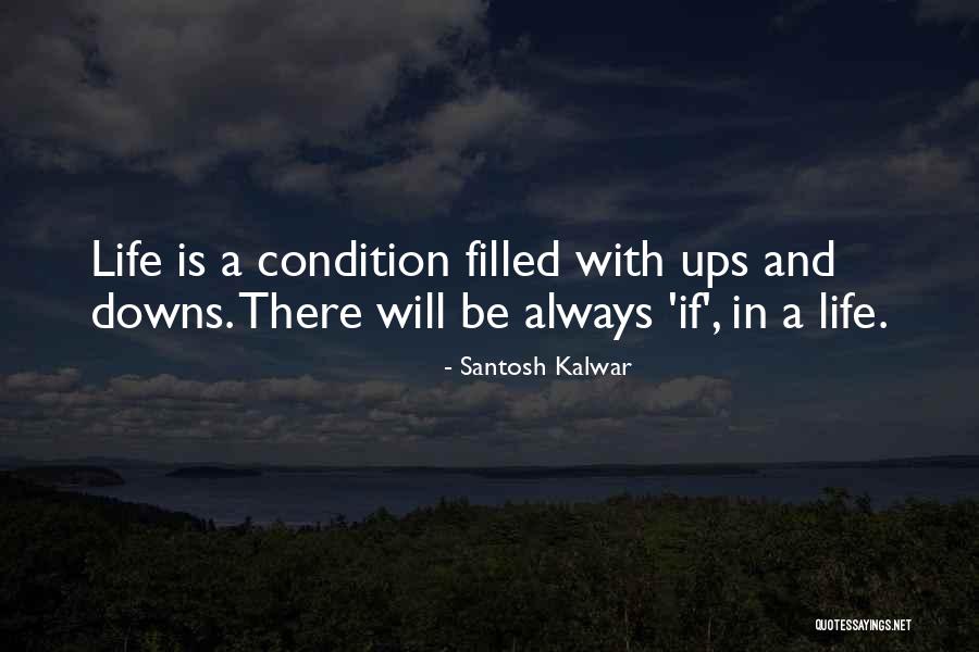 Guardiola House Quotes By Santosh Kalwar Guardiola House Quotes By Santosh Kalwar