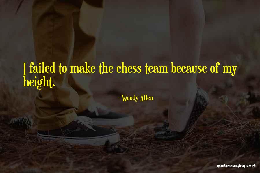 Gud Night Cute Quotes By Woody Allen Gud Night Cute Quotes By Woody Allen