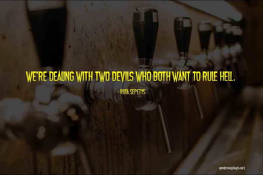 Guequierre Brian Quotes By Ruta Sepetys Guequierre Brian Quotes By Ruta Sepetys