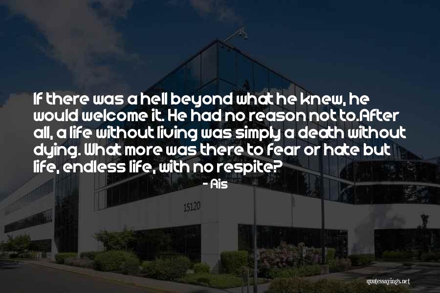 Gugwana Thusi Quotes By Ais Gugwana Thusi Quotes By Ais