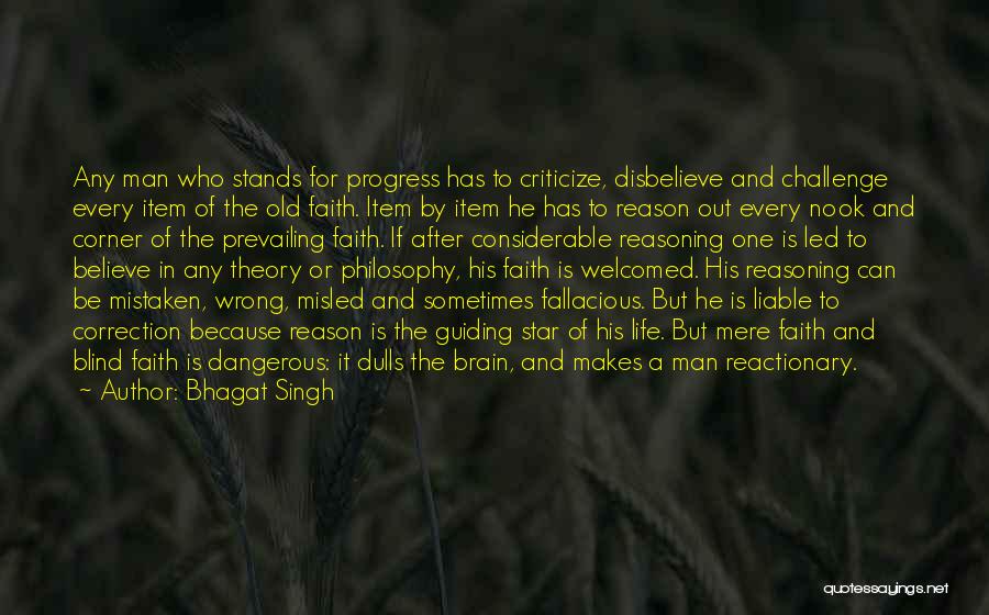 Guiding Star Quotes By Bhagat Singh