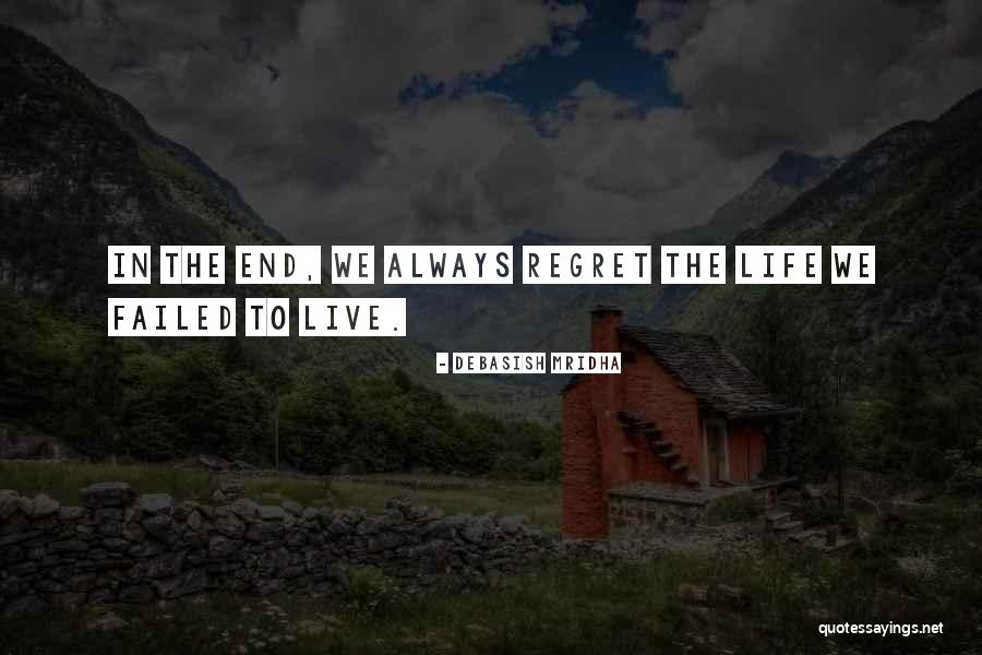 Guillem Quotes By Debasish Mridha Guillem Quotes By Debasish Mridha