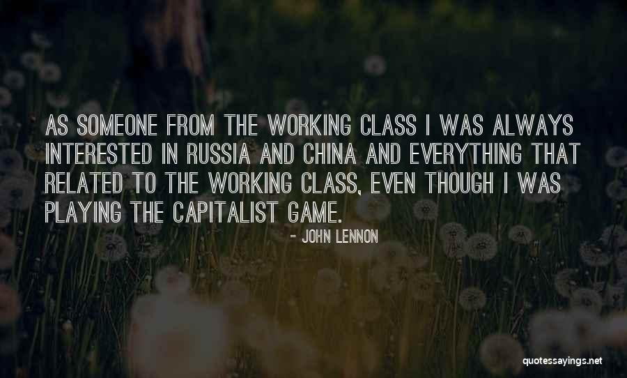 Guillotining Ancient Quotes By John Lennon Guillotining Ancient Quotes By John Lennon