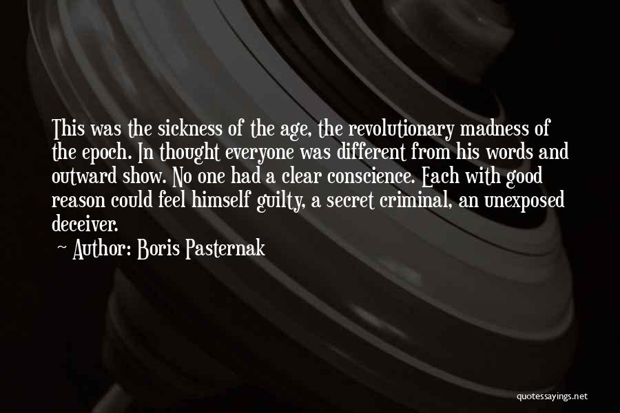 Guilty Conscience Quotes By Boris Pasternak